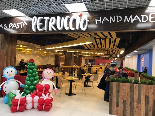 В ТЦ "Новая Столица" открыто 5-е кафе сети Petruccio В ТЦ "Новая Столица" открыто 5-е кафе сети Petruccio